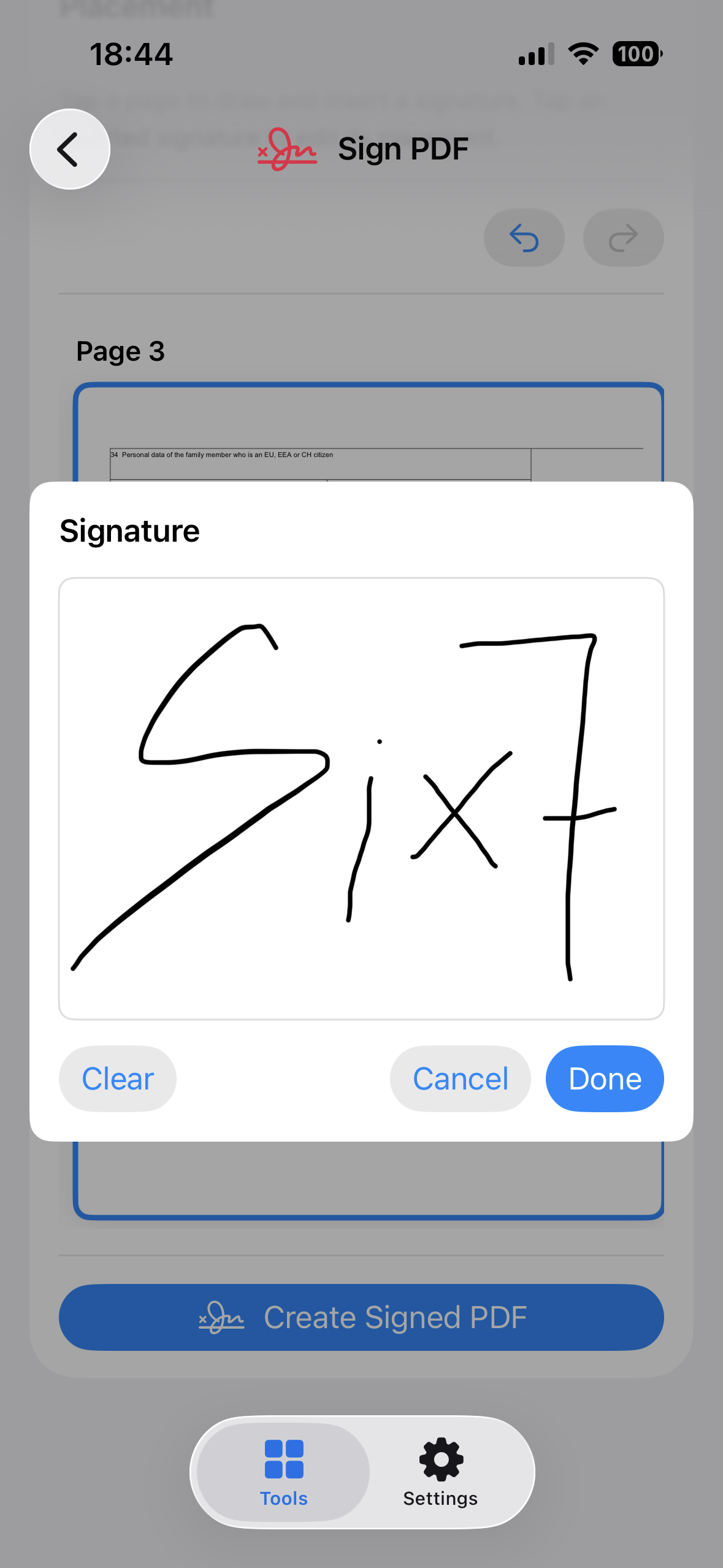 PDF Toolbox signature screen